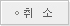 이전화면가기