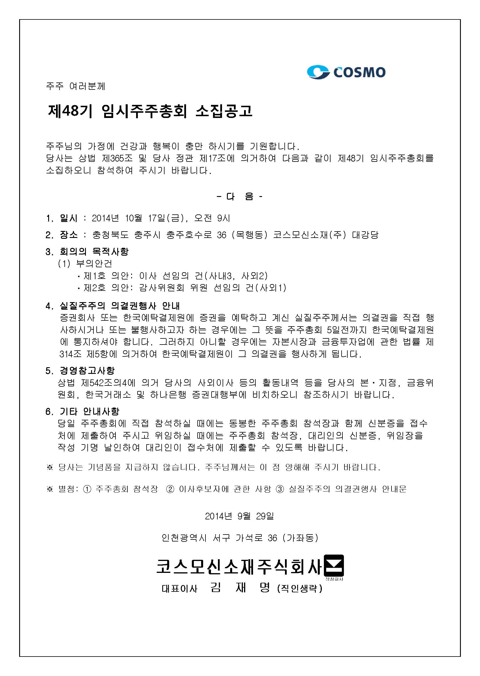 첨부파일아이콘
