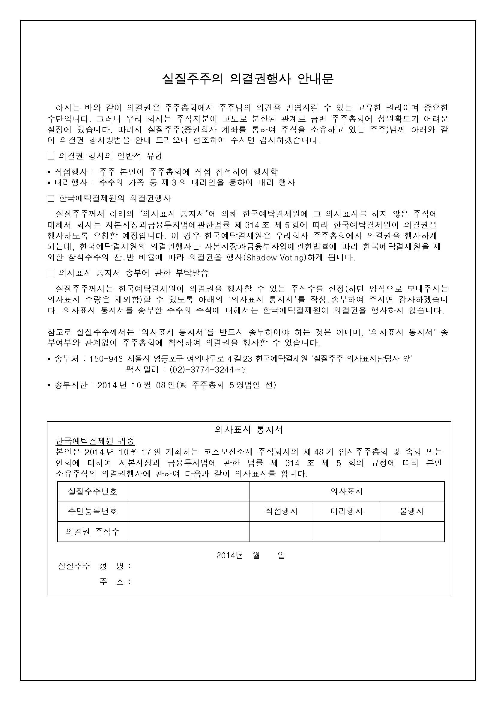 첨부파일아이콘