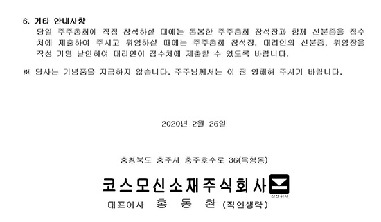첨부파일아이콘