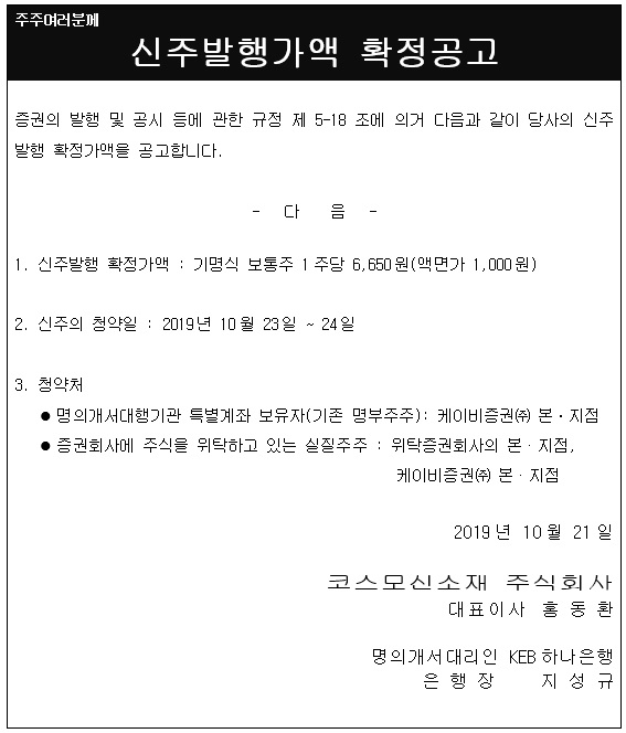 첨부파일아이콘